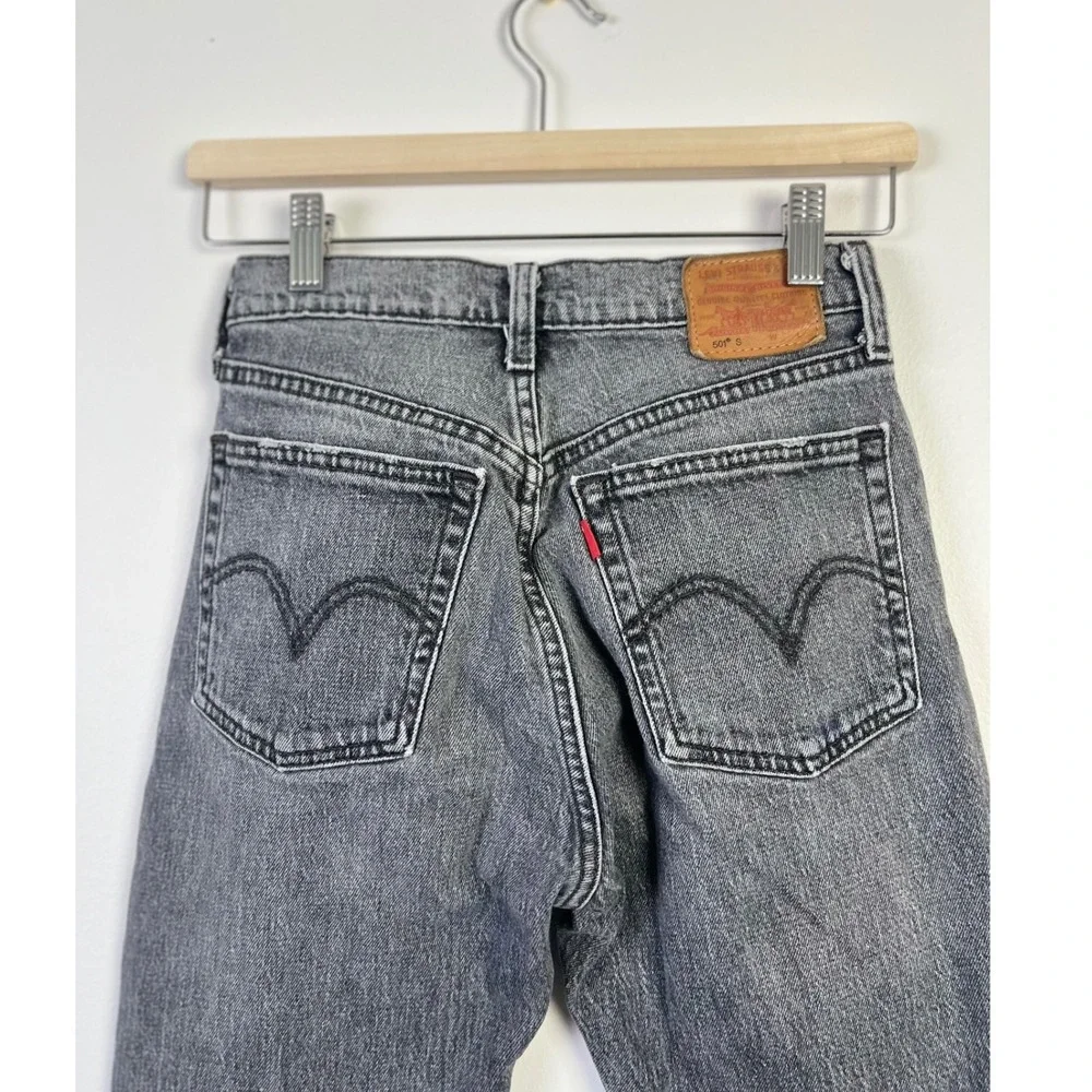 Levis 501 S Grunge Skinny Jeans Gray High Rise Button Fly Denim Women's‎ Size 24